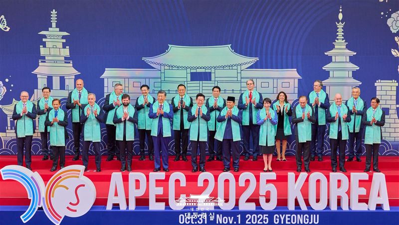 2025年於南韓慶州舉行的APEC峰會正式落幕。(圖/翻攝自青瓦臺)