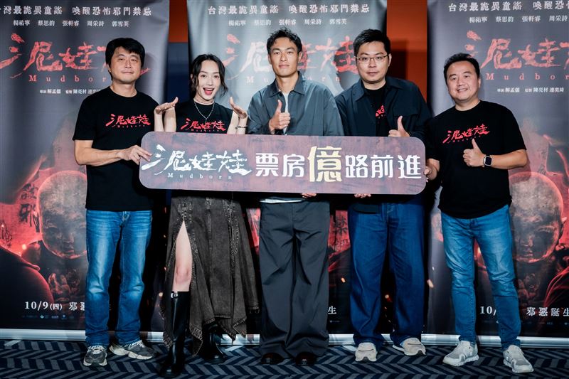 《泥娃娃》舉行造勢。（圖／天予電影提供）