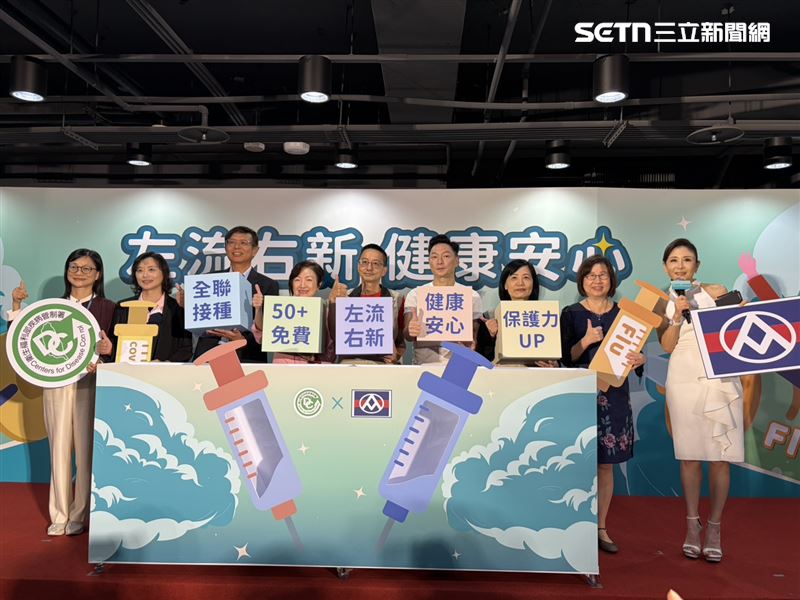 疾管署今宣佈114年度公費流感及新冠疫苗，自11月1日起進入第二階段施打。（圖／記者簡浩正攝影）