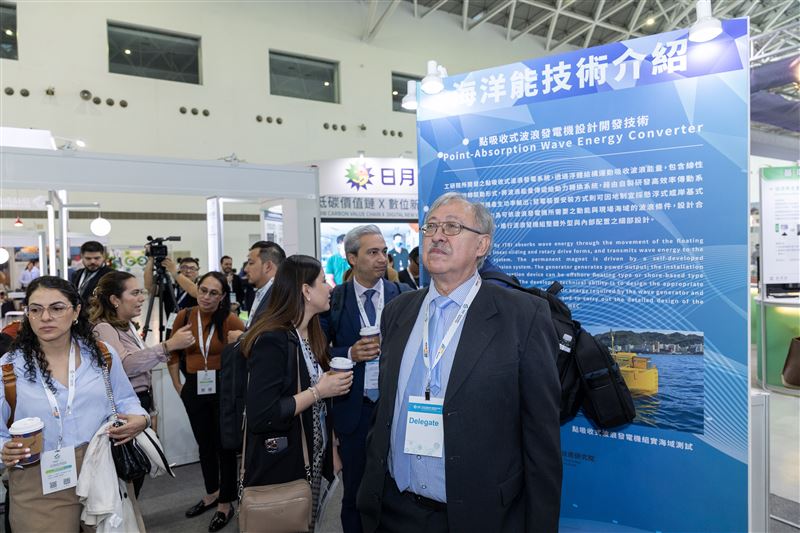 TASS2025不僅是一場展覽，更是推動能源轉型與永續供應鏈協作的重要平台，讓世界看見台灣的永續行動力。（圖／翻攝畫面）