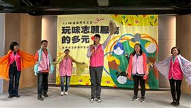 國際志工日,高雄市社會局,志願服務