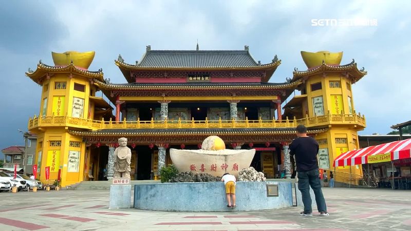 嘉義歡喜財神廟擁有一處金庫