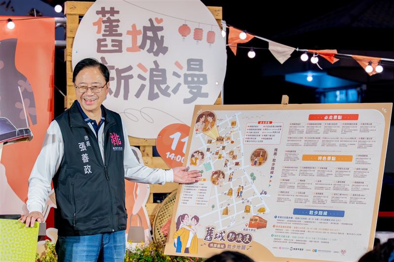 張善政出席「舊城新浪漫」舊城區市集活動開幕記者會。（圖／桃園市政府提供）