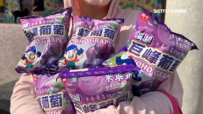 「乖乖」限定新口味!2千人排隊搶翻