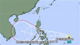 今年第25號颱風「海鷗」於1日晚間生成。（圖／翻攝自日本氣象廳）