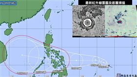（圖／翻攝自觀氣象看天氣）