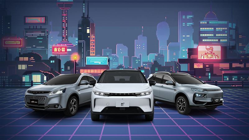 LUXGEN n⁷ Aero　特仕版限時優惠登場