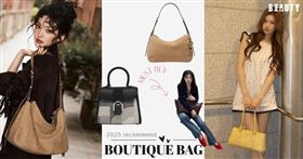 2025精品包推薦！最新話題款一次看！