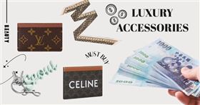 萬元內「精品配件」10 款推薦！