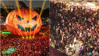 活動一整天湧入30萬人次，晚上遊行最高潮近7萬人。（組合圖／翻攝自陳其邁、高雄市政府教育局臉書）