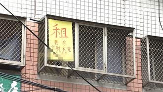 租房多寫3個字月省6千！房東禁一事罰50萬