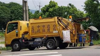 中市環保局爆貪污！1隊員「收好康」遭押