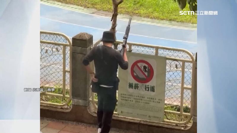 男對北市某國小開槍　家長會長回應了