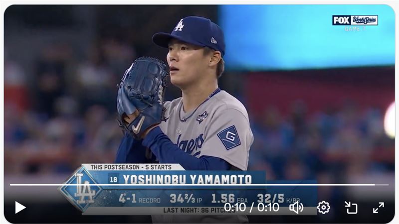 世界大賽G7山本由伸在9局下登板。（圖／翻攝自MLB X）