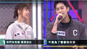 范姜彥豐曾在節目獻唱〈你們要快樂〉。（圖／翻攝自YouTube）