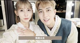 范姜彥豐,家寧,王子,粿粿,婚變,綠帽（圖／翻攝粿醬一家YT）