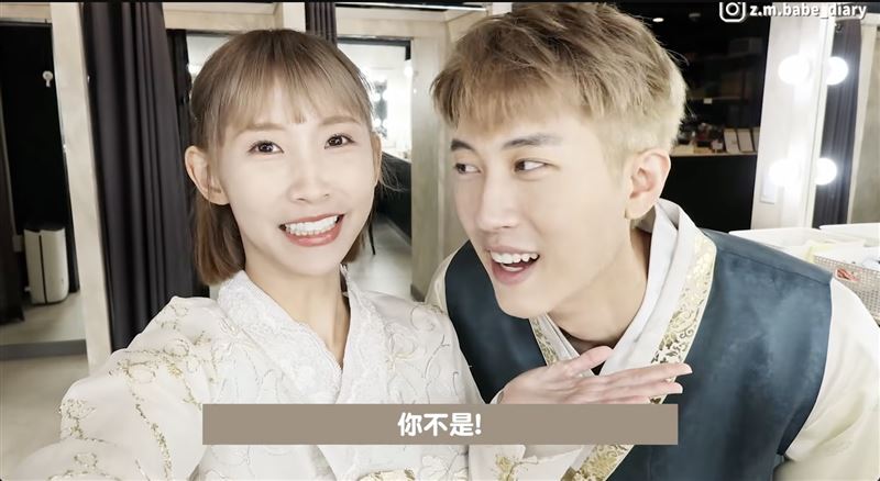 粿粿吐槽後，范姜彥豐整個臉超尷尬。（圖／翻攝粿醬一家YT）