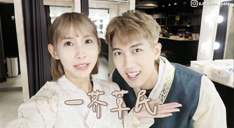 粿粿下秒還說范姜彥豐是一介草民。（圖／翻攝粿醬一家YT）