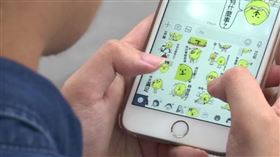 LINE,貼圖,聊天,LINE貼圖,熊大。（圖／資料照）