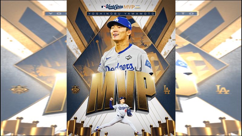 山本由伸獲選世界大賽MVP。（圖／翻攝自MLB X）