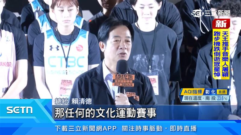 賴清德期許凱道前廣場能夠變成文化、體育的廣場