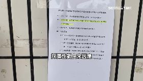 Ｙ豬廠損千萬1800