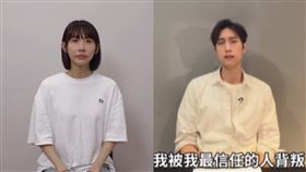 粿粿、范姜彥豐（圖／翻攝自粿粿、范姜彥豐IG）