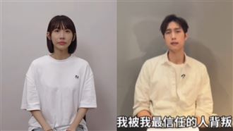 粿粿淚訴一肩扛家務事！網挖舊片打臉1句