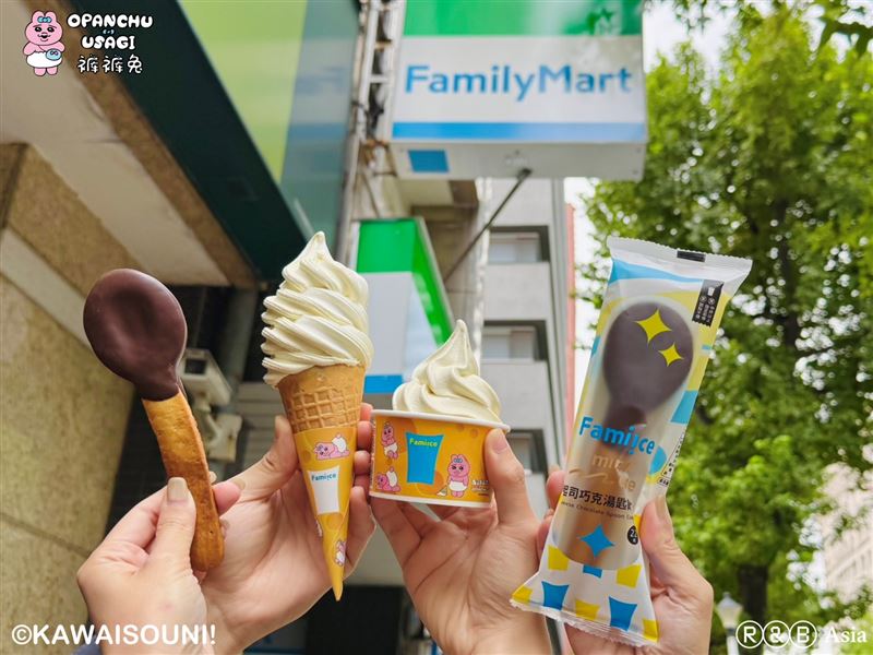全家Fami!ce × minimore攜手打造「起司蛋糕霜淇淋」，不僅有褲褲兔限定杯身，更可10元加購15公分「起司巧克湯匙餅乾」。（圖／品牌業者提供）