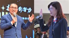 侯友宜，鄭麗文（組合圖／新北市府提供，翻攝畫面）