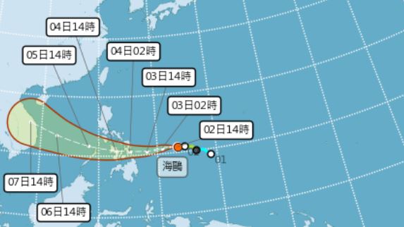 台灣颱風論壇預測，颱風「海鷗」將往西穿越菲律賓後侵襲越南。（圖／翻攝自中央氣象署）