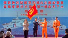 文化為根、信念為帆！管碧玲推動「西拉雅號」啟航　展現台灣海洋新篇章。圖／海委會提供