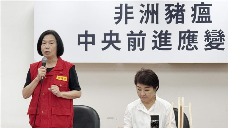 台中養豬場爆發非洲豬瘟，明日上午的前進應變所記者會停開，圖為2日照片。（圖／中央社）