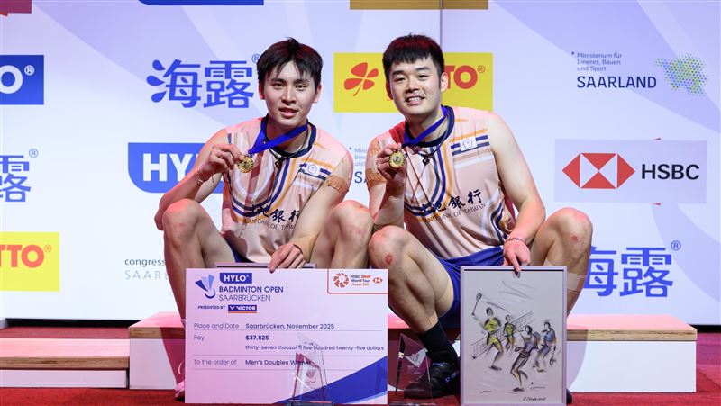 新男雙海洛賽奪冠軍　王齊麟：這只是起點