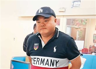 護航鮑魚大亨求刑　副所長被虧只能出80萬