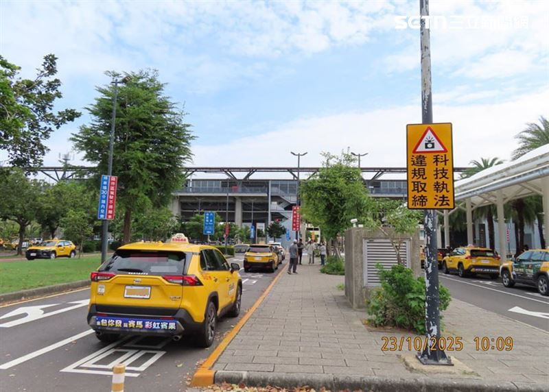 台南新增「2科技執法＋4測速照相」。（圖／台南市警局提供）