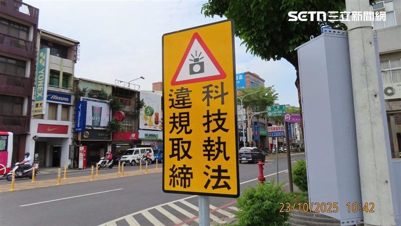 新北「5熱點」增科技執法！預計這天啟用