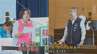 擅闖案例場消毒！中市副市長還原「指令」