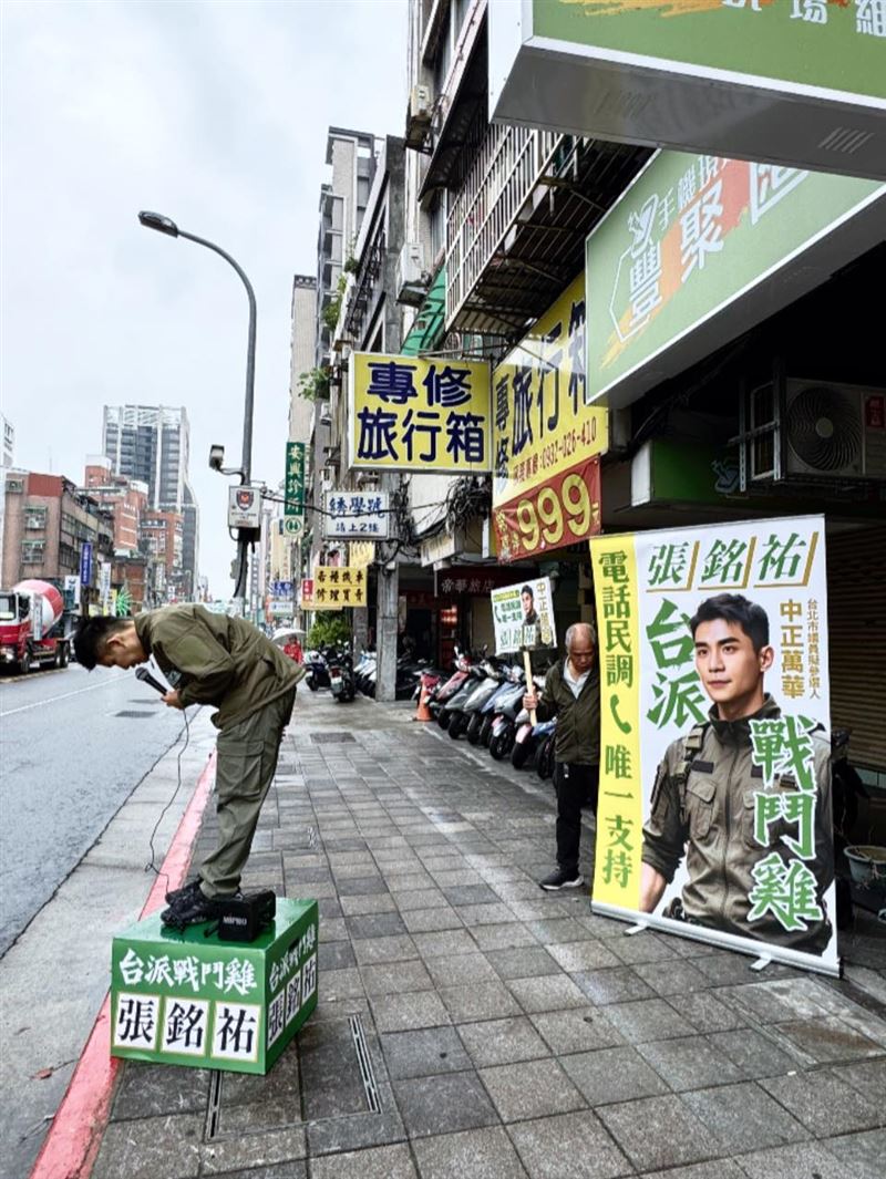 「台派戰鬥雞」張銘祐今在臉書上宣布，將投入台北市中正萬華區民進黨市議員初選。（圖／翻攝自張銘祐臉書）