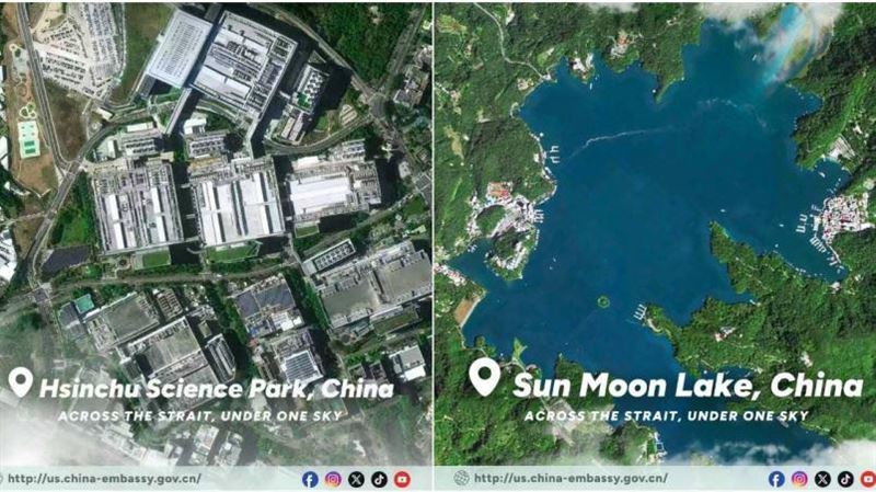 突PO竹科衛星照！專家：暗示將接管台積電