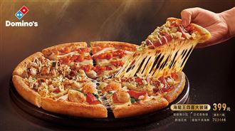 達美樂生了！四喜臨門海陸雙王歡喜誕生