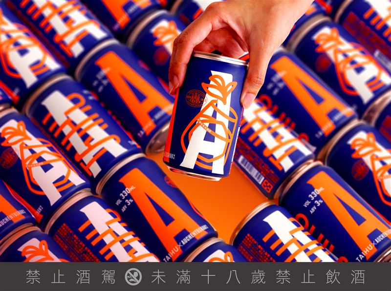 以歐肯威士忌為基底，融合細緻氣泡與淡雅蜜香紅茶香氣，調和出輕盈卻不失深度、香氣飽滿卻清爽不甜的威士忌茶香Highball。（圖／品牌業者提供）