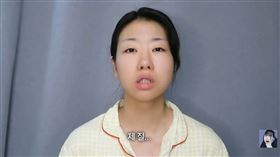 YouTuber郭赫秀（音譯）拍攝影片講述自己的慘痛經歷。（圖／翻攝自곽혈수 YT）