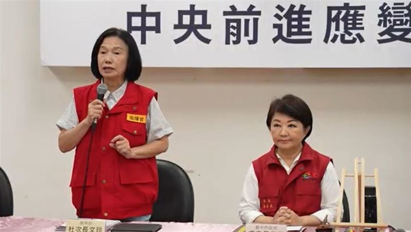 「自走砲」鬧僵取消記者會　中市府曝原因