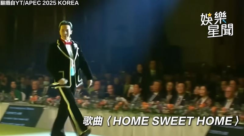 GD權志龍2天大巨蛋演唱會吸8萬粉絲朝聖！他的光芒從3歲就開始，努力的練習生歲月震撼曝光。（圖／讀者提供、大風文化提供、三立新聞網、翻攝自IG @xxxibgdrgn、翻攝自《GD成長》YT）