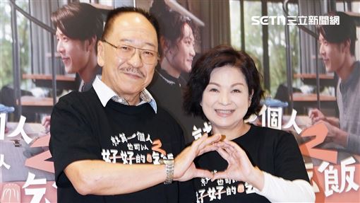 楊貴媚被傅雷寵成公主　甜喊：想談戀愛