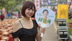 網紅柯莉絲汀挺林岱樺（圖／翻攝自林岱樺臉書）