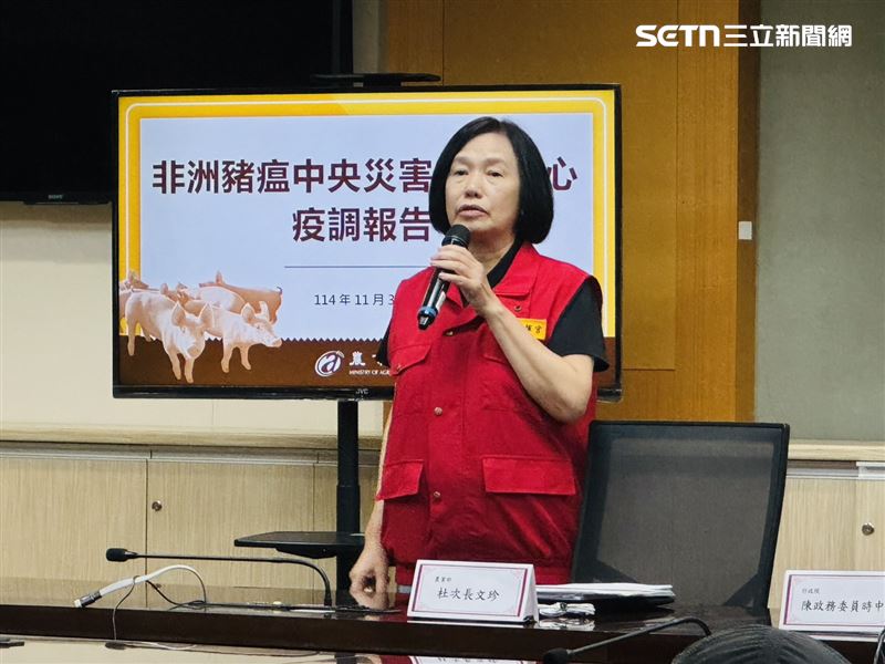 農業部次長杜文珍說明疫調結果。（圖／記者柯美儀攝影）