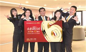 永慶房屋雙北直營店擴大徵才，目標雙北邁向350店。業界最佳徵才方案《永慶薪自由》業務新人首年保障收入72萬。（圖／永慶房屋提供）
