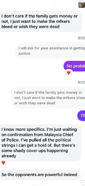 馬來西亞廠商爆黃明志（圖／謝薇安提供）